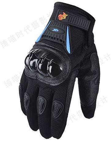 Street Bike Full Finger Motorcycle Gloves 09 (Large, black)