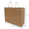 16x6x12" - 50 Pcs - Kraft Paper Shopping Bags, Paper Bags with Handles, Gift Bags, Brown Bags Bulk