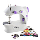 HAITRAL Mini Portable Sewing Machine with Light and Foot Pedal Adjustable Speed