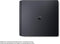 PlayStation 4 Console - 1TB Slim Edition