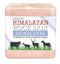 Compressed Himalayan Salt Lick for Horse, Cow, Goat, etc. Made from Specially Selected Higher Quality Himalayan Salt - Evenly Distributed Minerals - 100% Pure & Natural