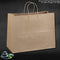 16"x6"x12" - 50 Pcs - Brown Kraft Paper Bags, Shopping, Mechandise, Party, Gift Bags