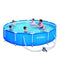 Steel Pro 12' x 48" Frame Pool Set