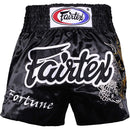 Fairtex Muay Thai Boxing Shorts Size: S M L XL - shorts for Kick Boxing MMA K1